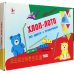 Игра Хлоп-лото №3. По цвету с трубочками