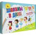 Игра фанты Шалуны в доме