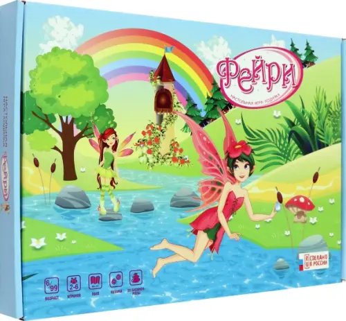 Игры с алмазами и бриллиантами Игра Фэйри с бриллиантами