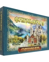 Игра Фригольдеры