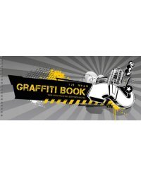 Блокнот для скетчинга Graffiti book. No. 4, 24 листа
