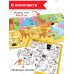Объемные многоразовые наклейки Котята