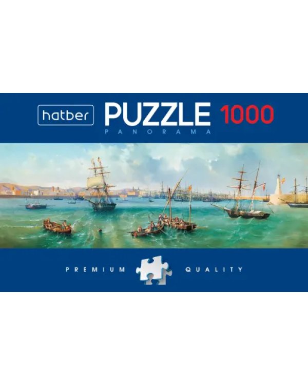 Puzzle-1000 Панорама. Морская регата