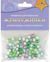 Декоративные самоклеящиеся жемчужинки Ассорти 2