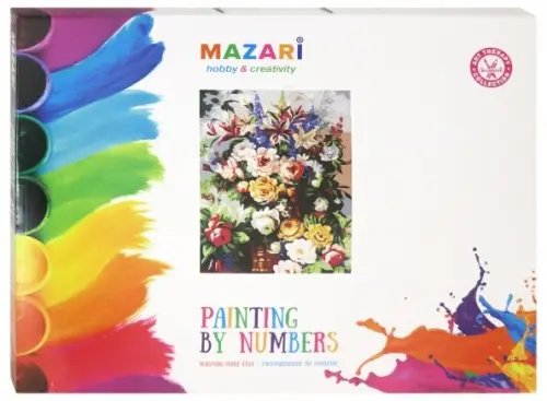 Картины по номерам Картина по номерам. Цветы