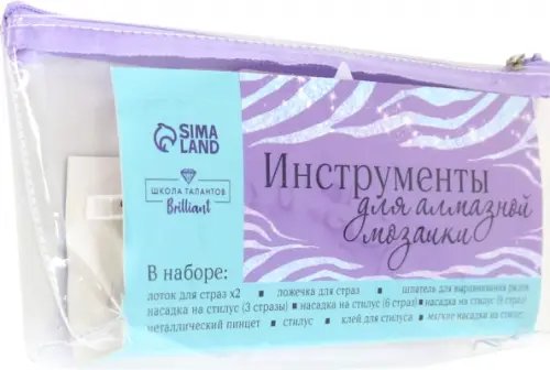 Сверкающие картины Набор инструментов для алмазной мозаики Универсальный