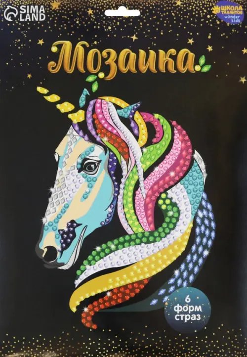 Мозаика стразами Единорог