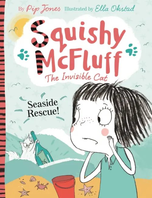 Squishy McFluff. The Invisible Cat Seaside Rescue!