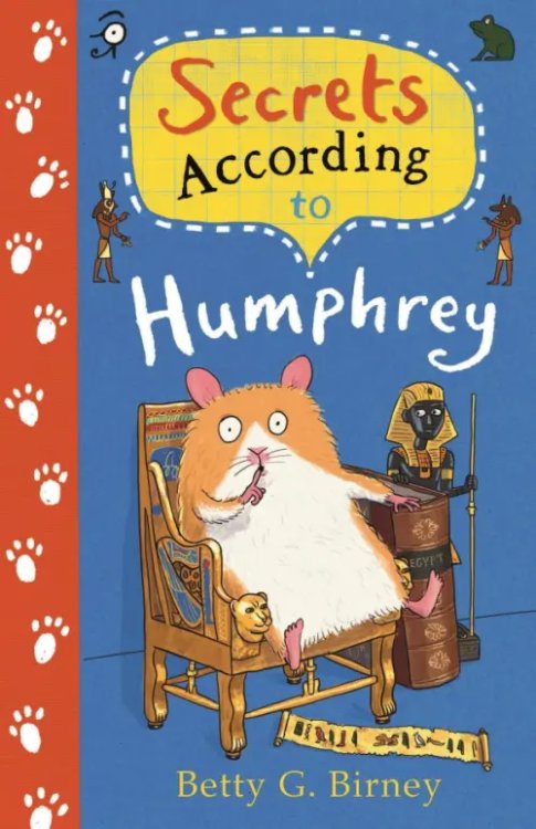 According to Humphrey Secrets According to Humphrey