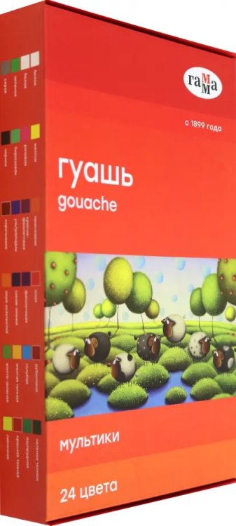 Гуашь Мультики, 24 цвета, 20 мл Гуашь Мультики, 24 цвета, 20 мл