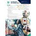 Empower. Intermediate. B1+. Second Edition. Student's Book with eBook