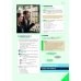 Empower. Intermediate. B1+. Second Edition. Student's Book with eBook