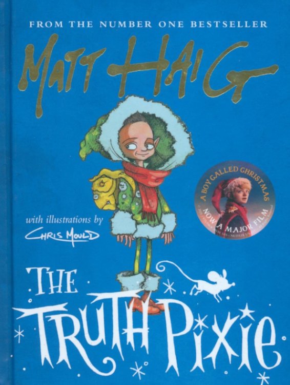 Christmas Series The Truth Pixie