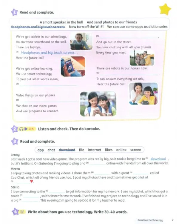 Kid's Box New Generation. Level 6. Pupil's Book with eBook