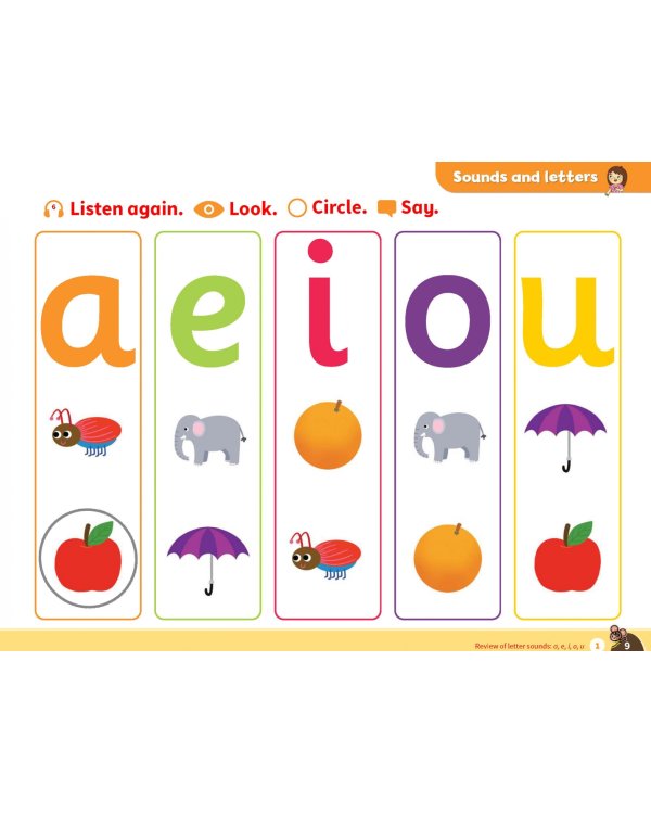 Дополнительное изображение книги «Pippa and Pop. Level 2. Activity Book»
