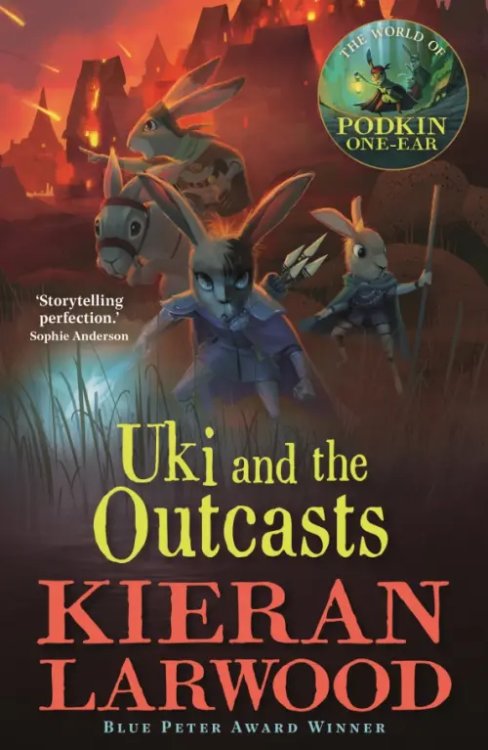 Five Realms Uki and the Outcasts