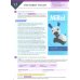 Evolve. Level 6. Student's Book with Practice Extra