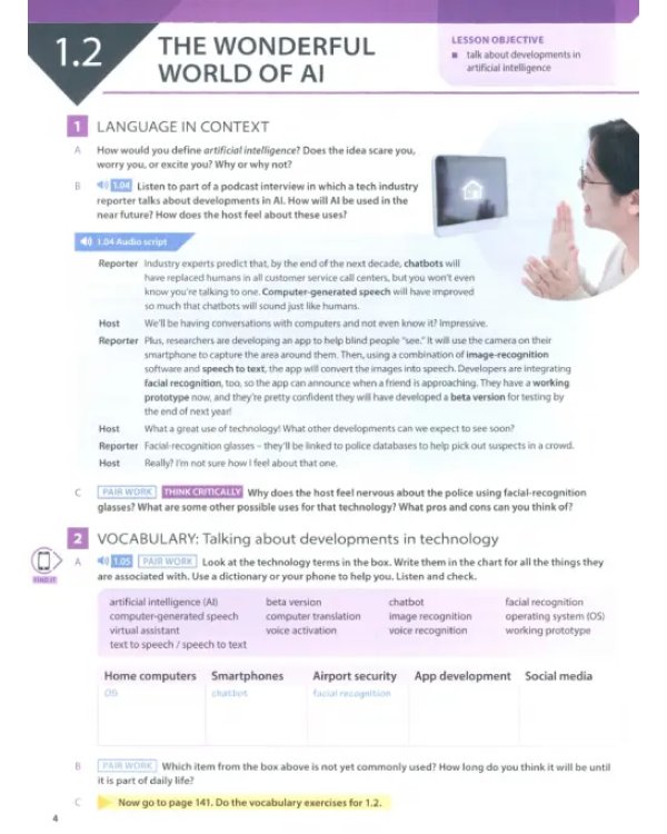 Evolve. Level 6. Student's Book with Practice Extra