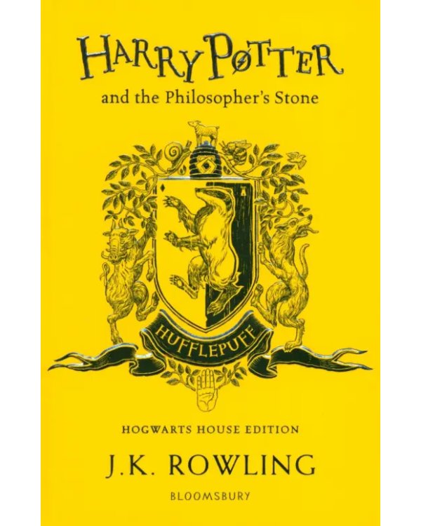 Harry Potter. Hufflepuff House Edition