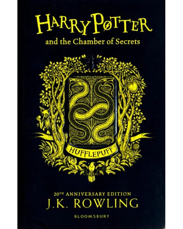 Harry Potter. Hufflepuff House Edition
