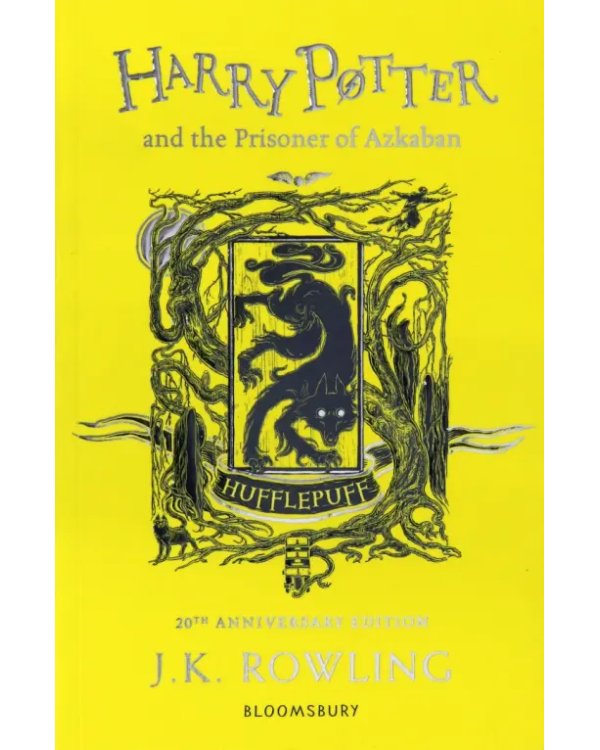 Harry Potter. Hufflepuff House Edition