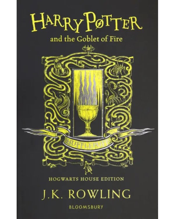 Harry Potter. Hufflepuff House Edition