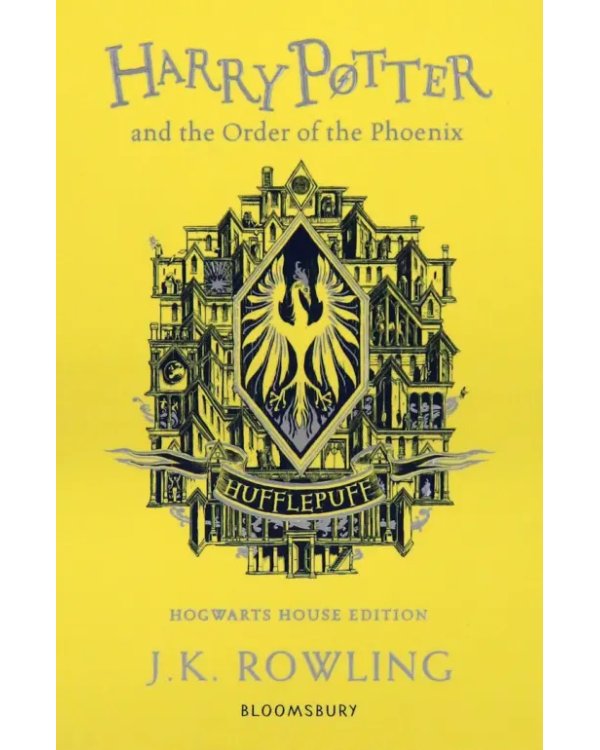 Harry Potter. Hufflepuff House Edition