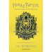 Harry Potter. Hufflepuff House Edition