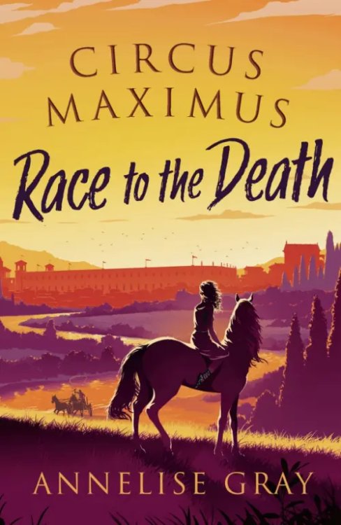 Circus Maximus Race to the Death