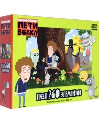 Пазл-260 Без провожатого