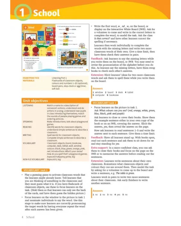 Fun Skills. Level 1. Teacher's Book with Audio Download