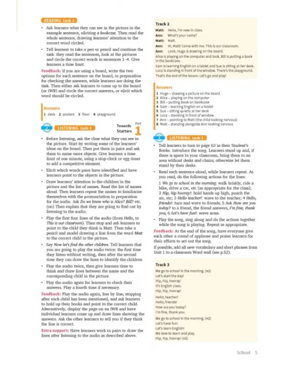 Fun Skills. Level 1. Teacher's Book with Audio Download