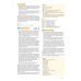 Fun Skills. Level 1. Teacher's Book with Audio Download