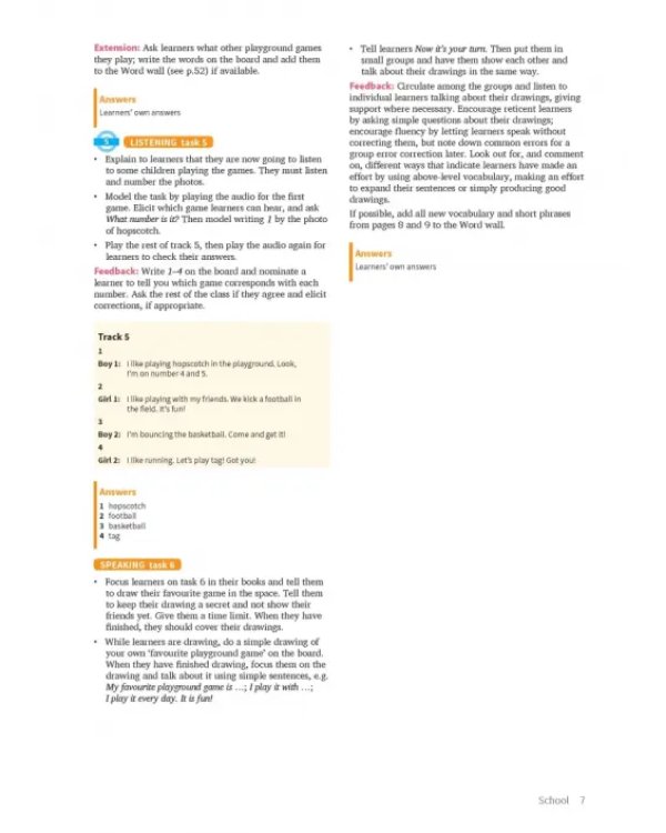 Fun Skills. Level 1. Teacher's Book with Audio Download