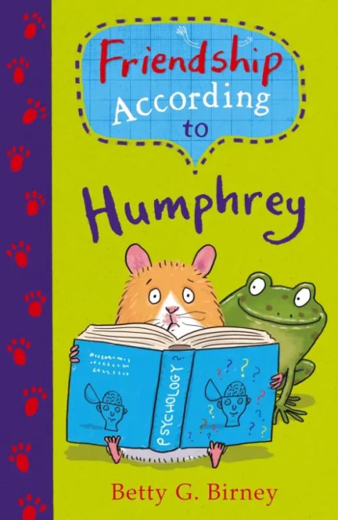 Friendship According to Humphrey