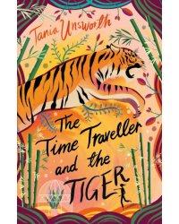 The Time Traveller and the Tiger