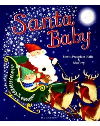 Santa Baby