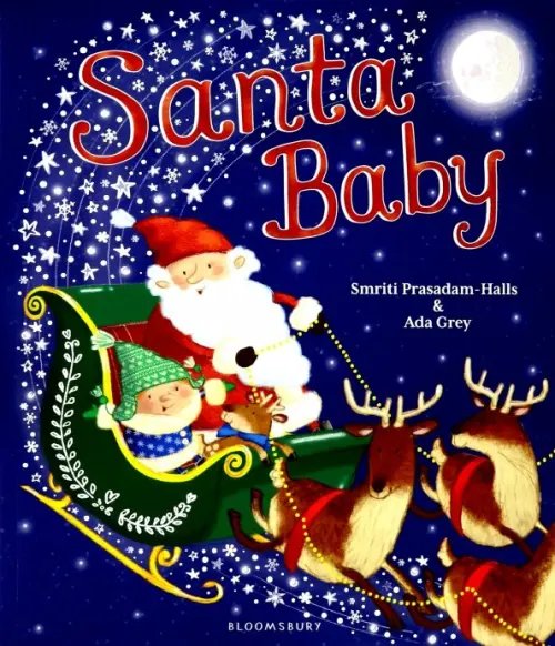 Santa Baby