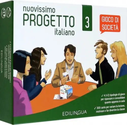 Nuovissimo Progetto italiano Nuovissimo Progetto italiano 3. Gioco di societa