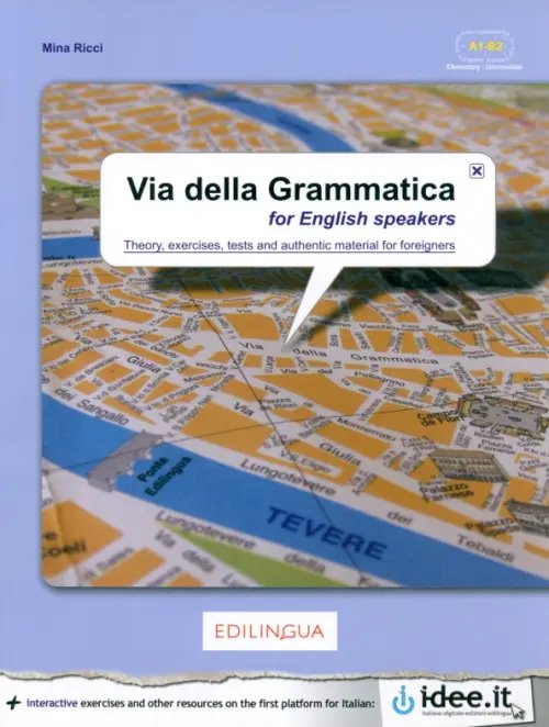 Via della Grammatica Via della Grammatica for English speakers