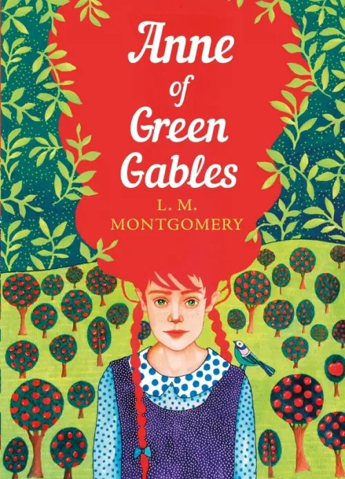 The Sisterhood Anne of Green Gables