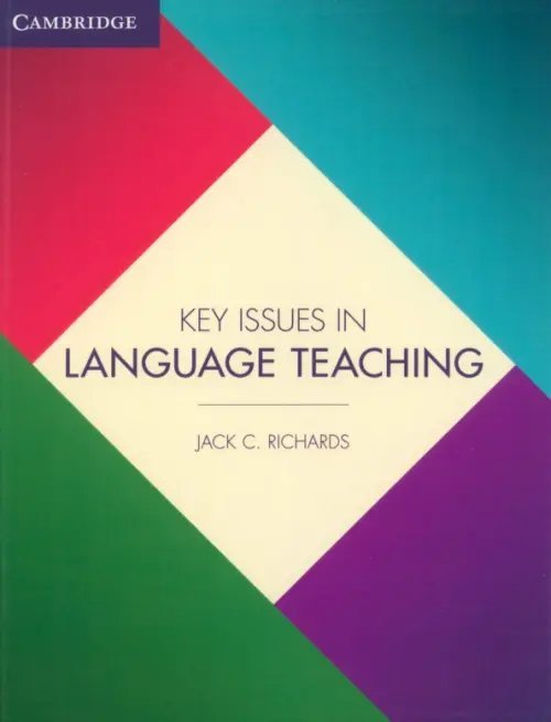 Key Issues in Language Teaching