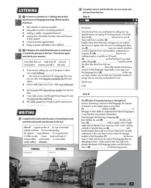 Дополнительное изображение книги «Open World Advanced. Workbook with Answers with Audio»