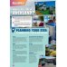 Open World Preliminary. Student’s Book without Answers with Online Practice