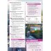 Open World Preliminary. Student’s Book without Answers with Online Practice