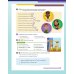 Super Minds. 2nd Edition. Level 6. Teacher's Book with Digital Pack