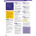 Super Minds. 2nd Edition. Level 6. Teacher's Book with Digital Pack