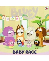 Baby Race