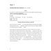 C1 Advanced 4. Student's Book with Answers with Audio with Resource Bank. Authentic Practice Tests