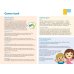 Pippa and Pop. Level 1. Teacher's Book with Digital Pack